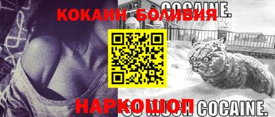 индика Коммунар