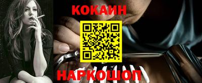 индика Коммунар