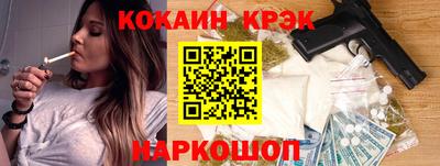 индика Коммунар