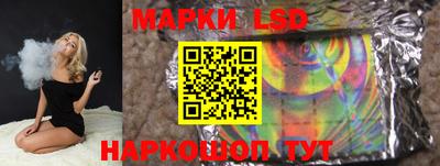 кокаин Конаково