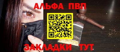 индика Коммунар