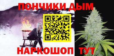 кокаин Конаково