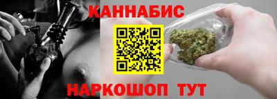 кокаин Конаково