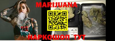 кокаин Конаково