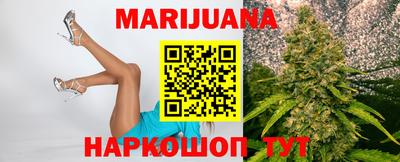 кокаин Конаково