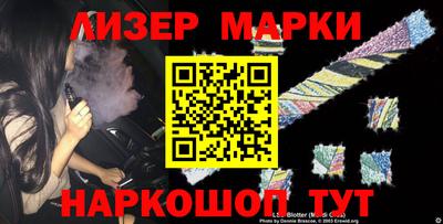 индика Коммунар