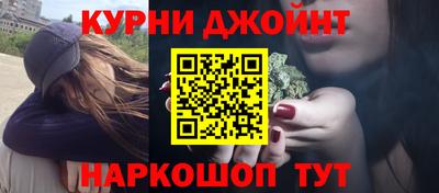 кокаин Конаково