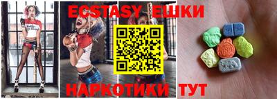 кокаин Конаково