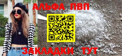 индика Коммунар