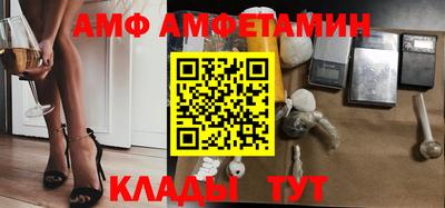 кокаин Конаково