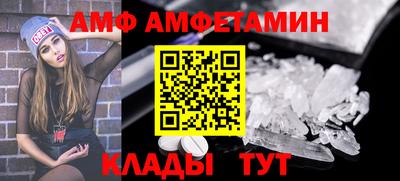 кокаин Конаково