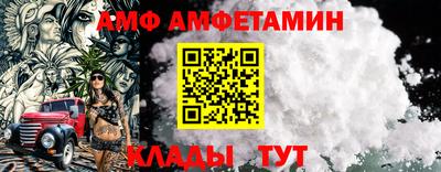 индика Коммунар