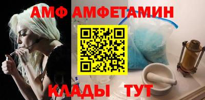 индика Коммунар