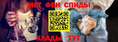 шишки Комсомольск-на-Амуре