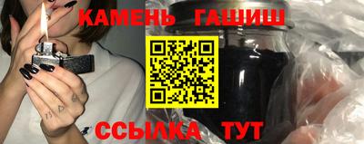 индика Коммунар