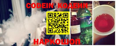 индика Коммунар