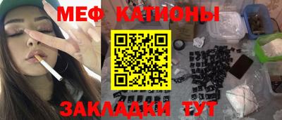 индика Коммунар