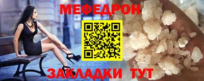 индика Коммунар