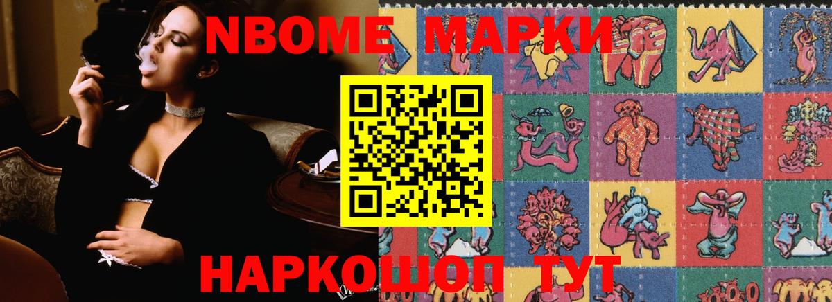 ЛСД экстази кислота  LSD-25 экстази кислота  Вход с VPN  Лсд 25 экстази  Слободской 